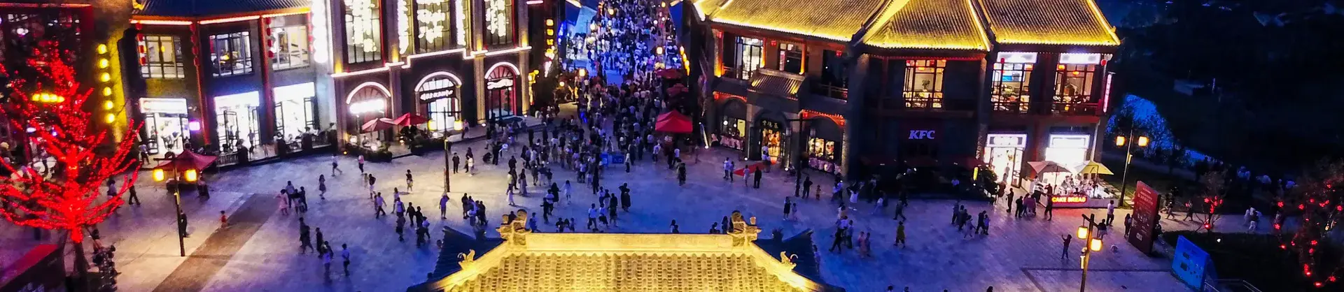 Điểm vui chơi về đêm
