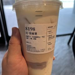 阿嬷手作(柳州万象城店) User Photo