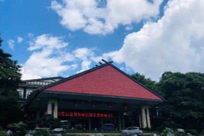 森波拉酒店西餐厅