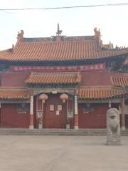 Erxian Temple