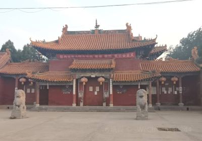 Erxian Temple