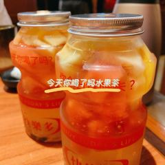 令谷花开·惊世料理(静安店) User Photo