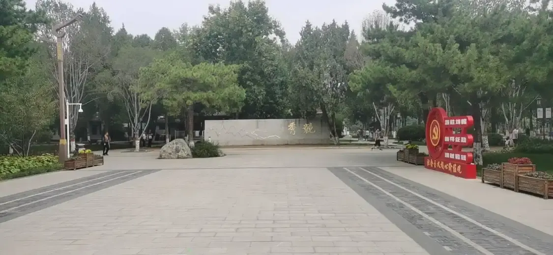 競秀公園周辺のホテル