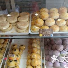 百餅園（南後街店）張用戶圖片