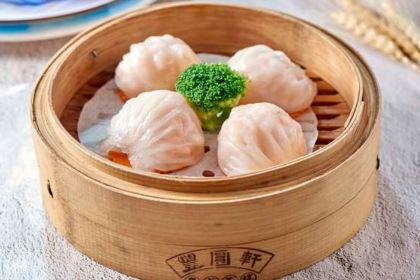 豐圓軒(孫文中路店)