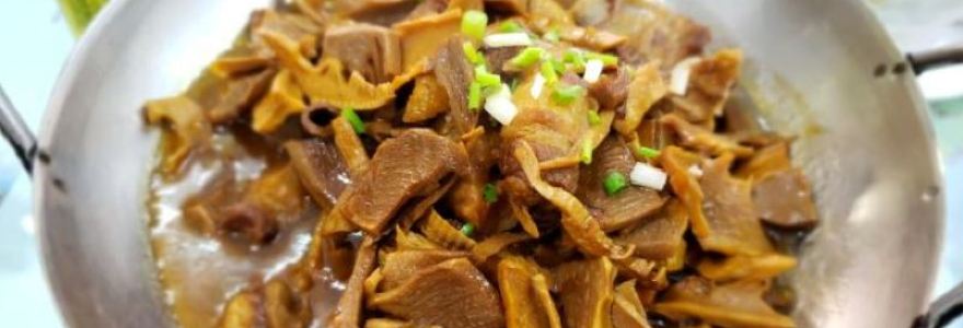 YI CHENG TU CAI GUAN NONG GU SI FANG CAI