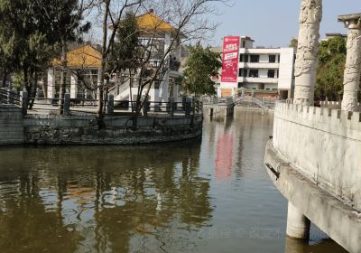 剣平池公園