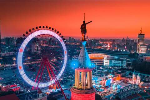 Changsha COLORFUL WORLD