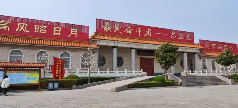 Hotels in Linxi