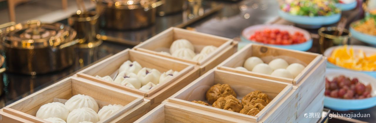 桔子酒店(鄱阳行政中心店)·喜食餐厅