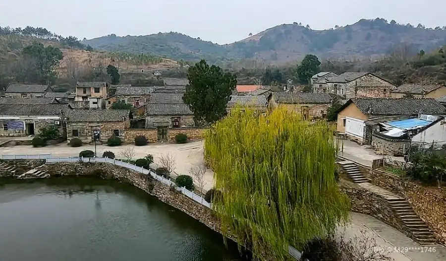 Yatoushan Village