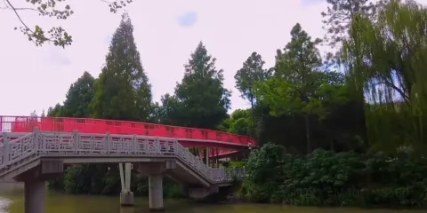 當湖公園