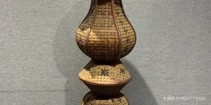 Ruichang Museum