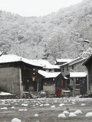 Gutunpu Village