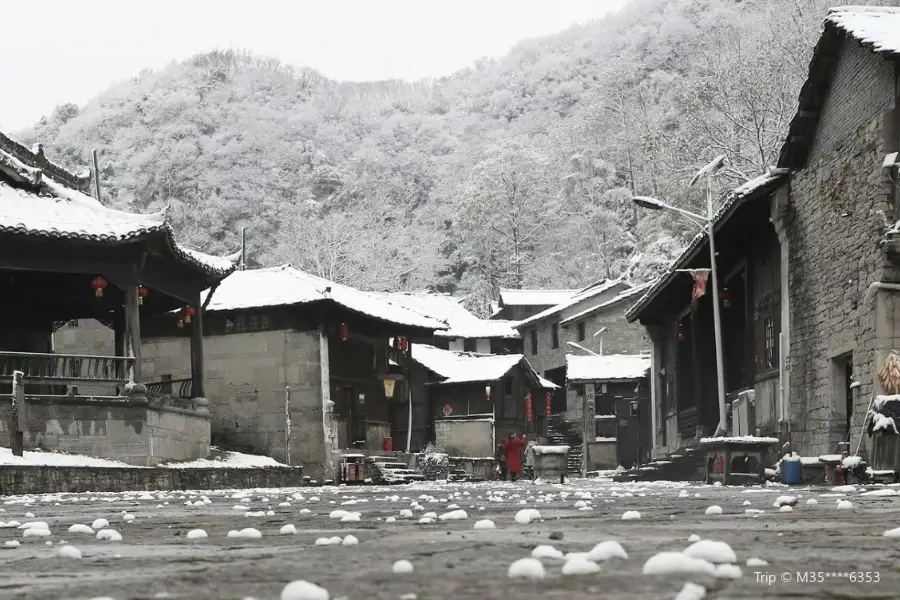 古屯堡村寨