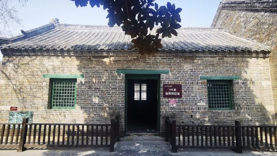 The Former Site of Tai'erzhuang Battle