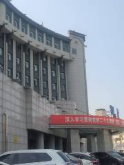 Wuzi Dasha Huizhan Center