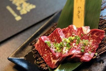 Yakiniku motobubokujou