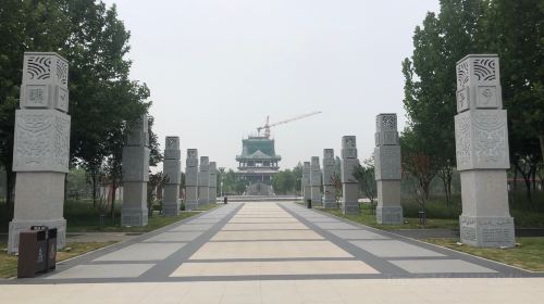 Zhuanxu Park