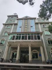 Christian Yongzhou Church