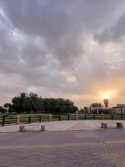 King AbdulAziz Park