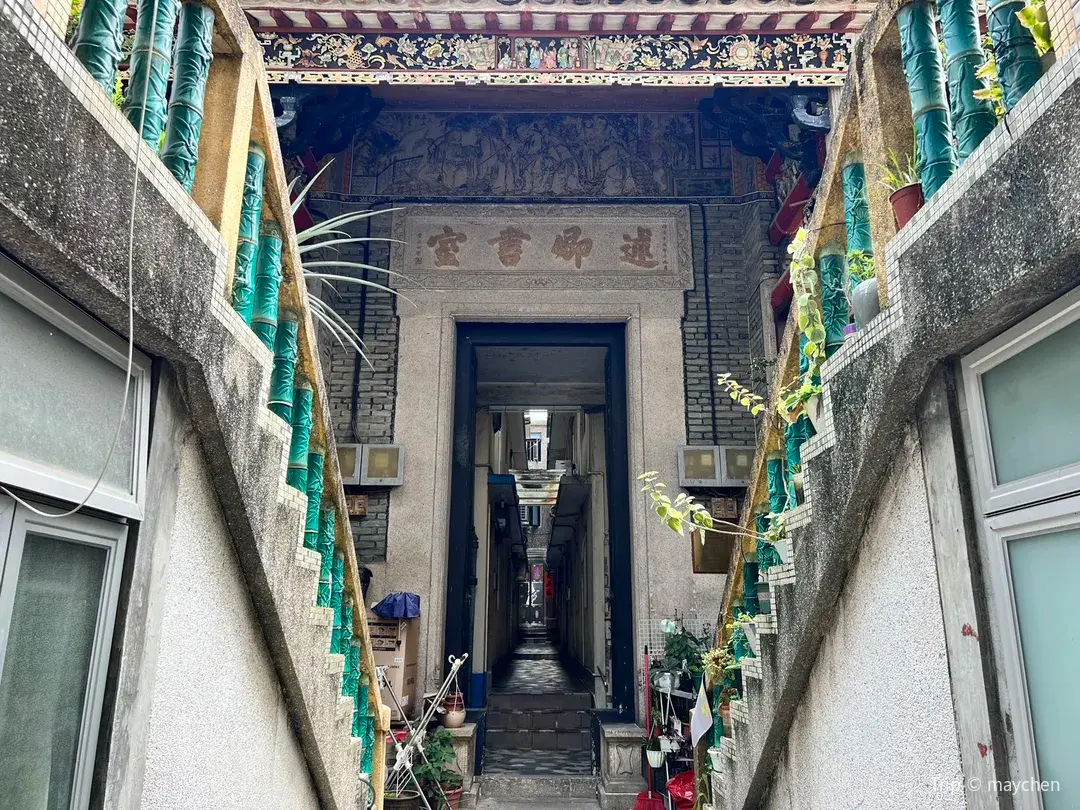 2_Suet Hing Study Hall