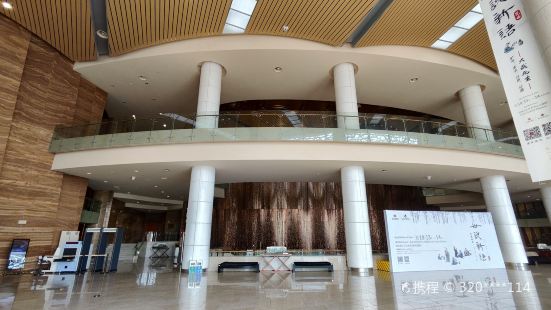 Suzhou Culture and Arts Center Grand Theater