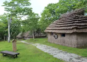 Noboribetsu Bear Park