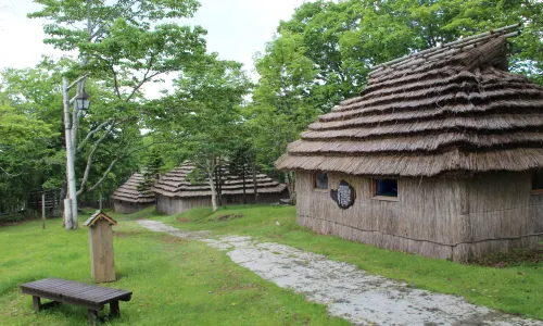 Noboribetsu Bear Park