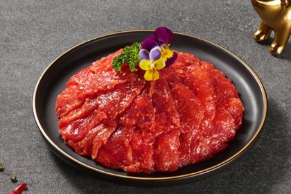 Haidilao Hot Pot  Nha Trang