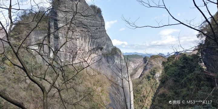 Observation Deck, Bajiaozhai Scenic Area