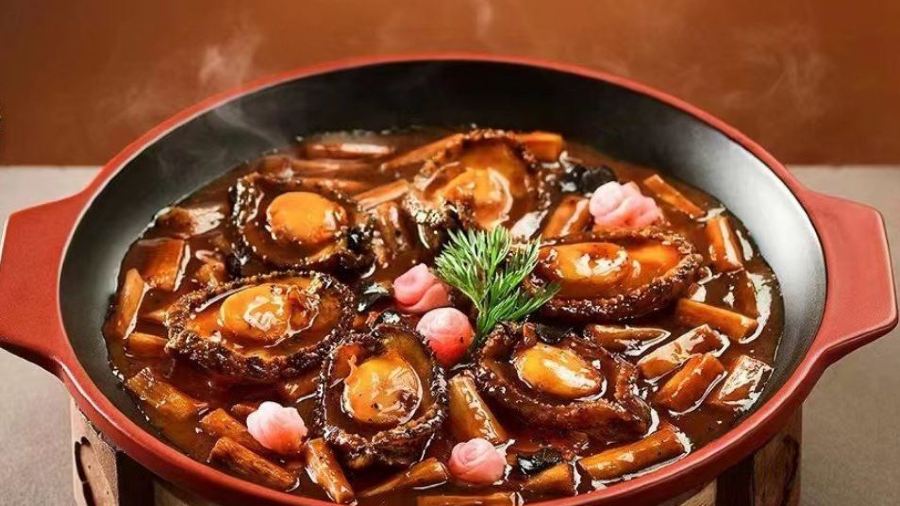 WAITANYANZHONGCANTING