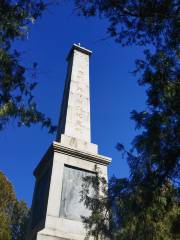 Revolutionary Martyr Monument