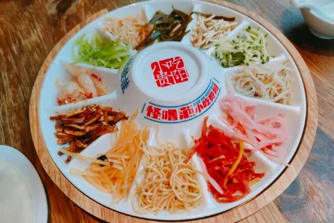 Guailu Style