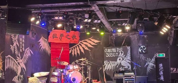 拉萨之歌