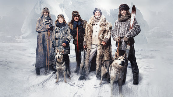 เชมนิทซ์ | Santiano 2026《Die große Arena》ทัวร์