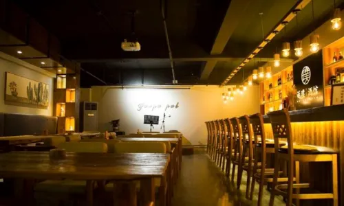 FANPU PUB