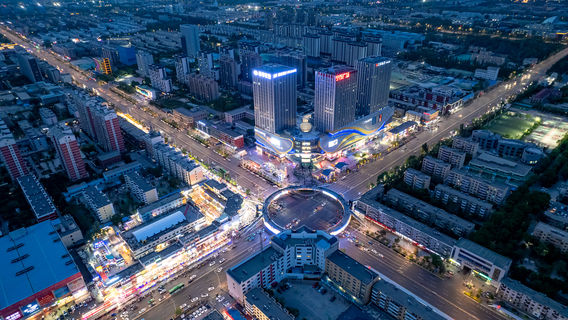 Huai Yuan Night Market