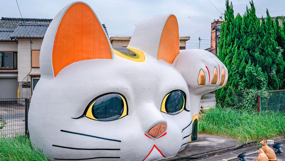 Tokoname Pottery Footpath