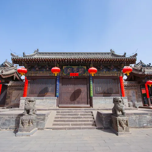 Emperor Guan Temple