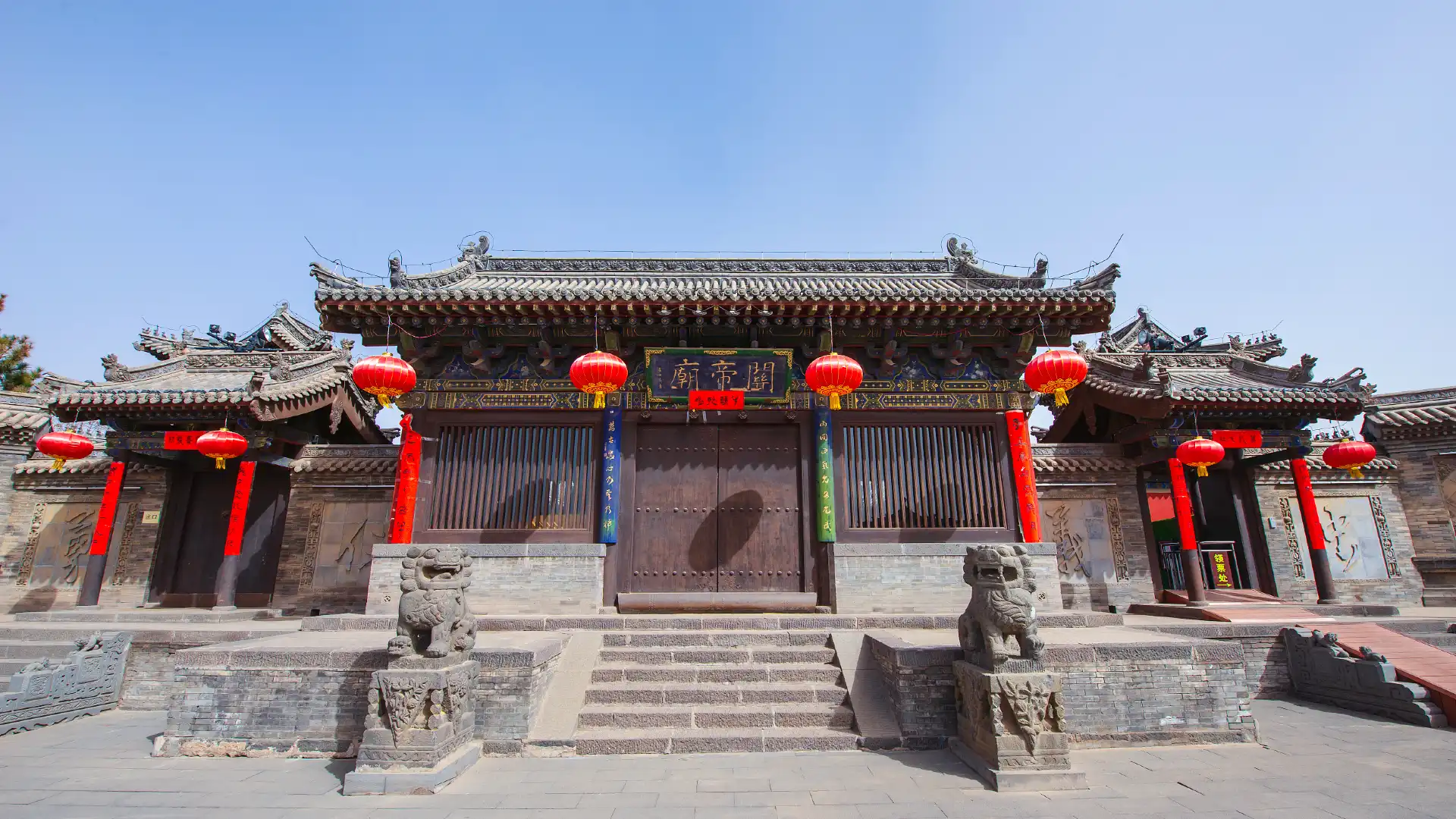 Hotels near Emperor Guan Temple