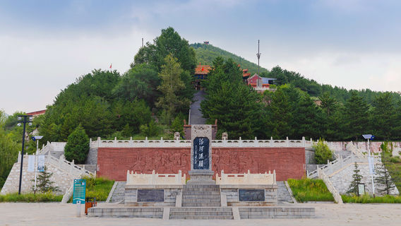 Source of Fenhe River