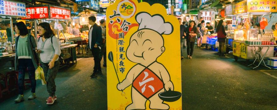 Liuhe Night Market