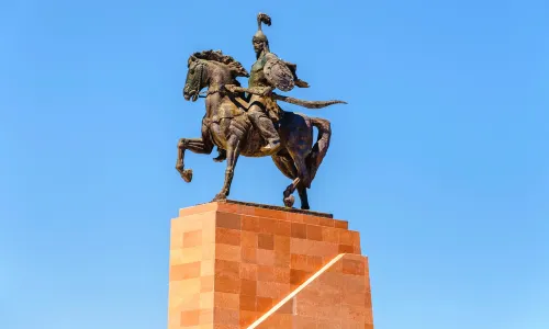 국립역사박물관
