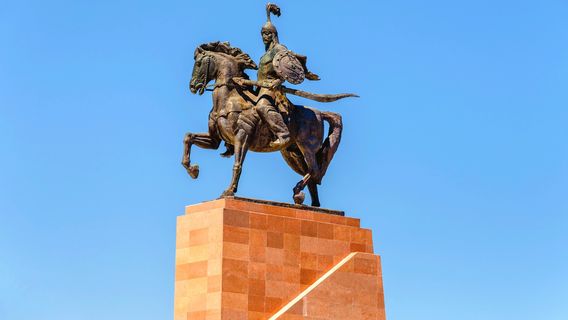 Museo nazionale di storia