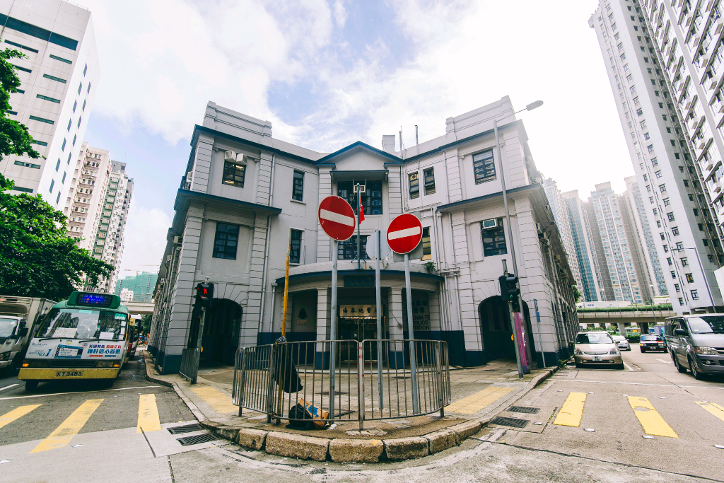 Yau Ma Tei Police Station Tickets [2025] Promos, Prices, Reviews