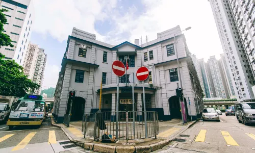 Yau Ma Tei Police Station