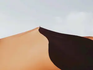 Muleimingsha Mountain
