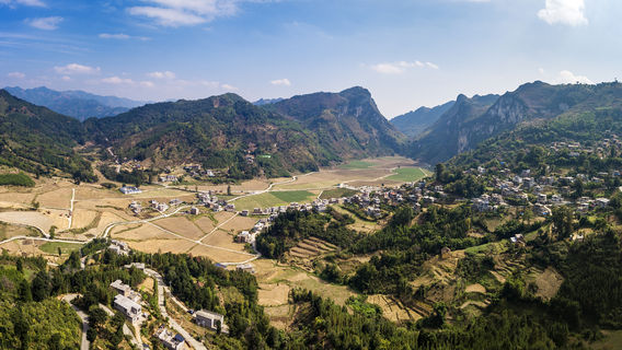 Ban Wangu Village