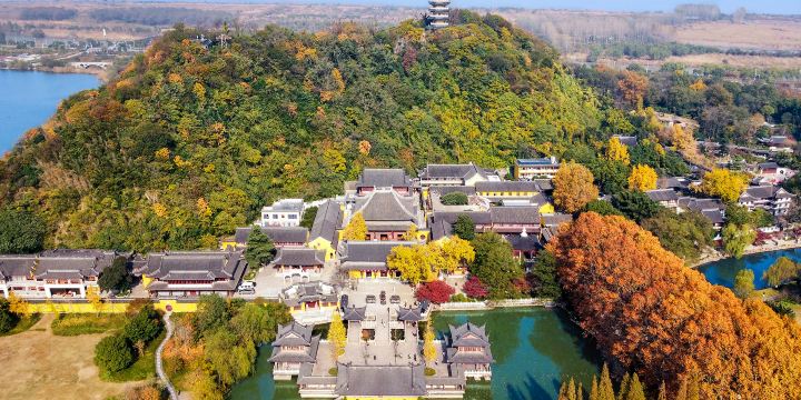 Beigu Mountain